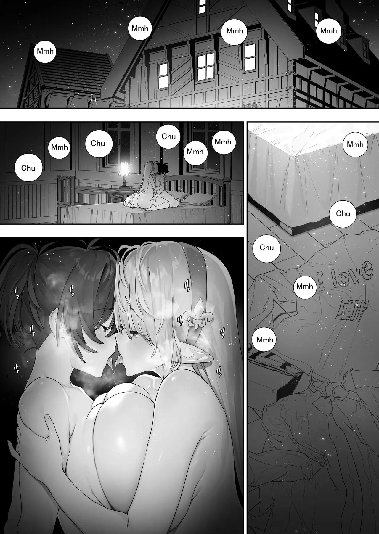 Futanari No Elf Ongoing page 393