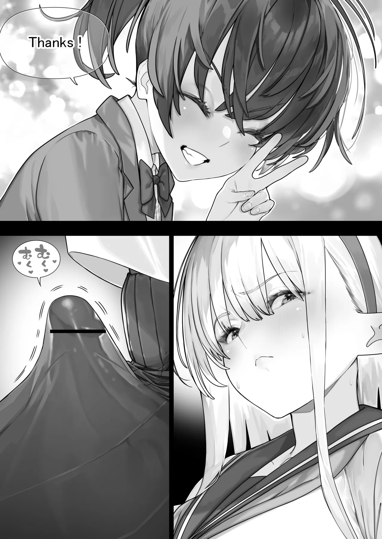 Futanari No Elf Ongoing page 398