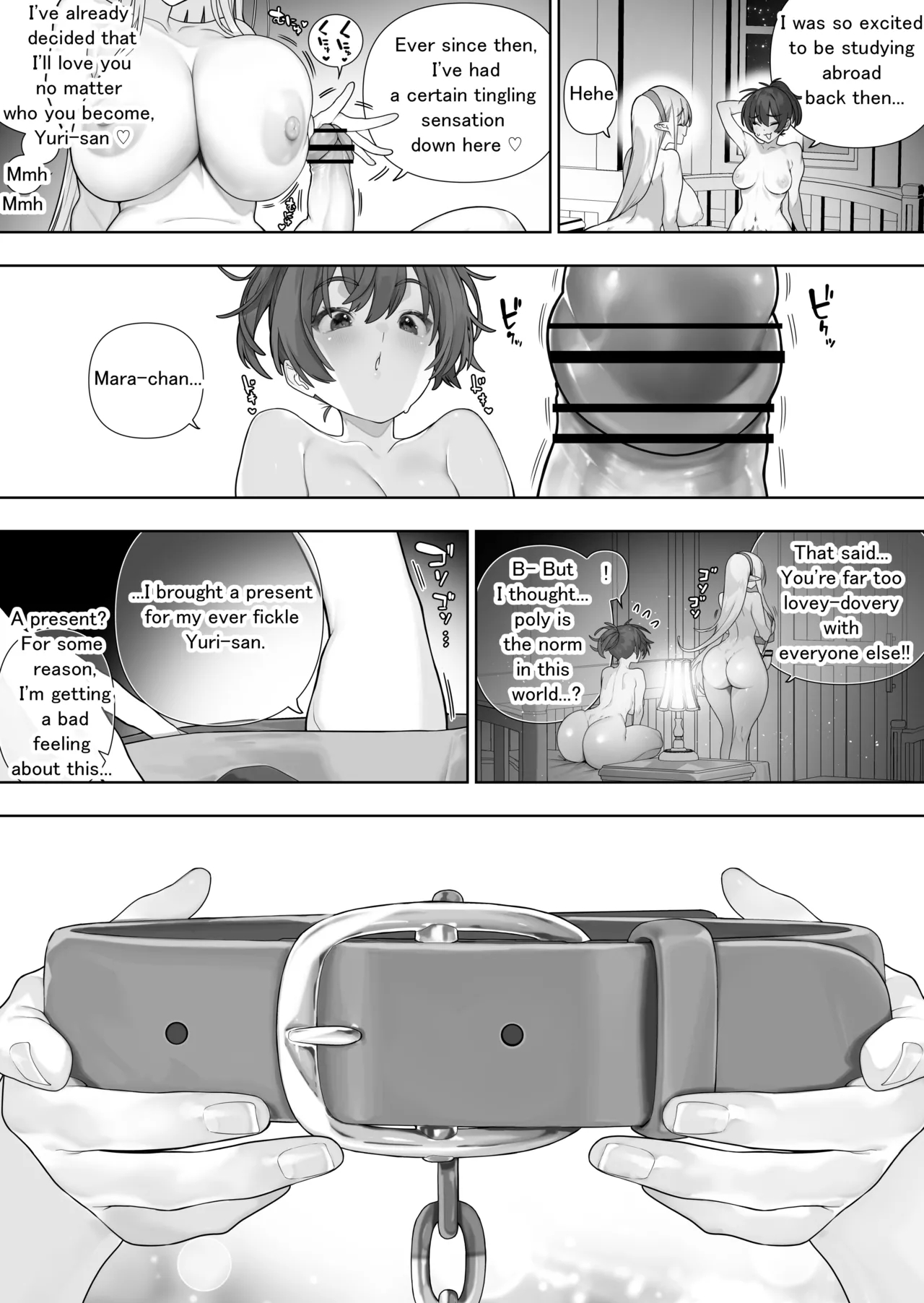 Futanari No Elf Ongoing page 399