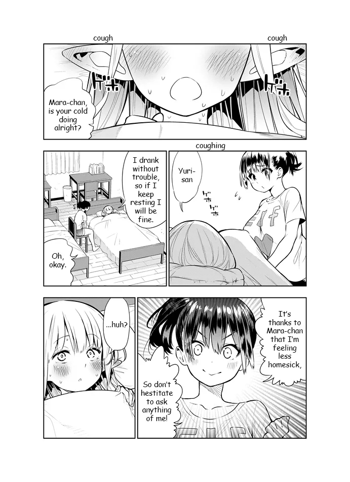 Futanari No Elf Ongoing page 42