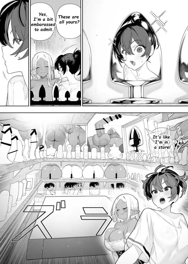Futanari No Elf Ongoing page 443