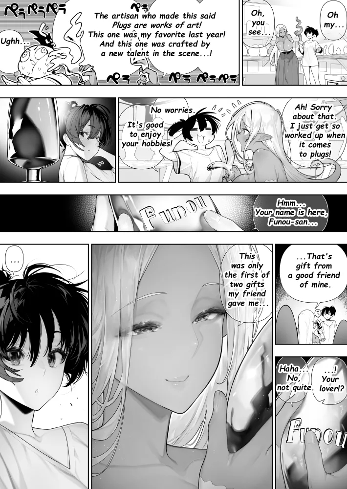 Futanari No Elf Ongoing page 445