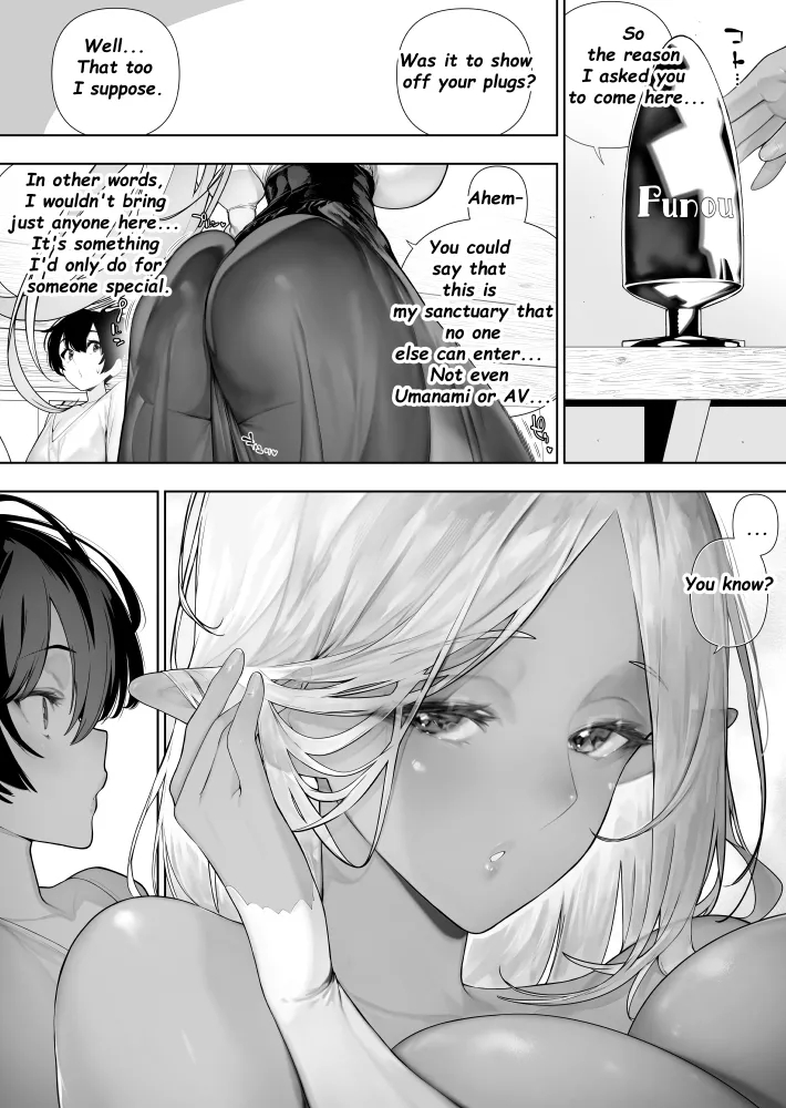Futanari No Elf Ongoing page 446