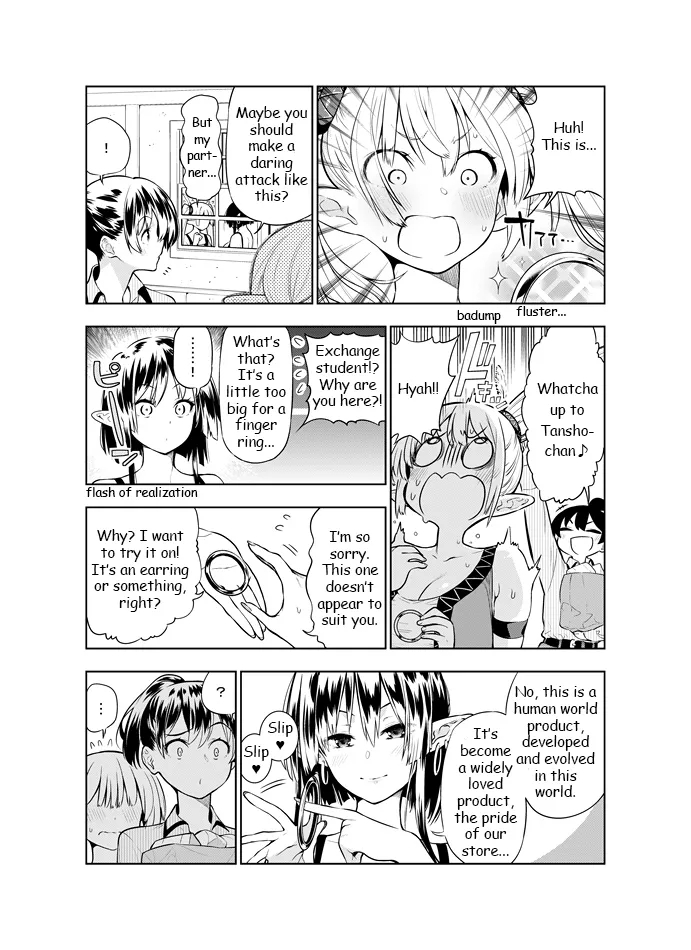 Futanari No Elf Ongoing page 48