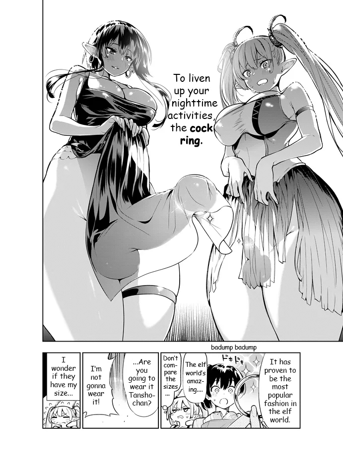 Futanari No Elf Ongoing page 49