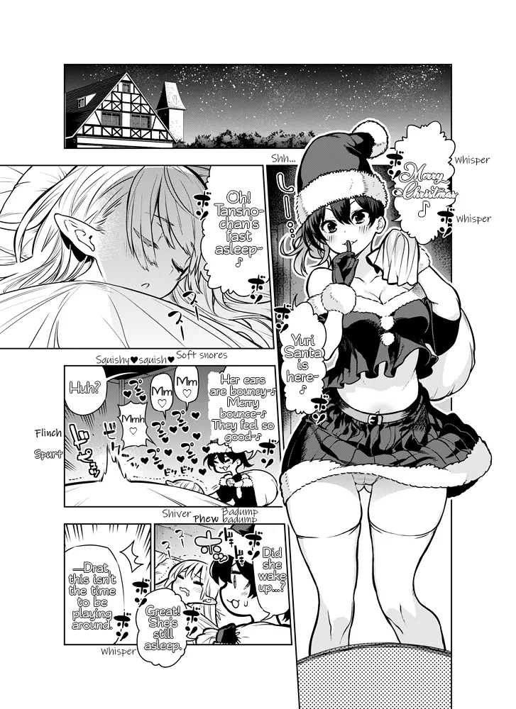 Futanari No Elf Ongoing page 50