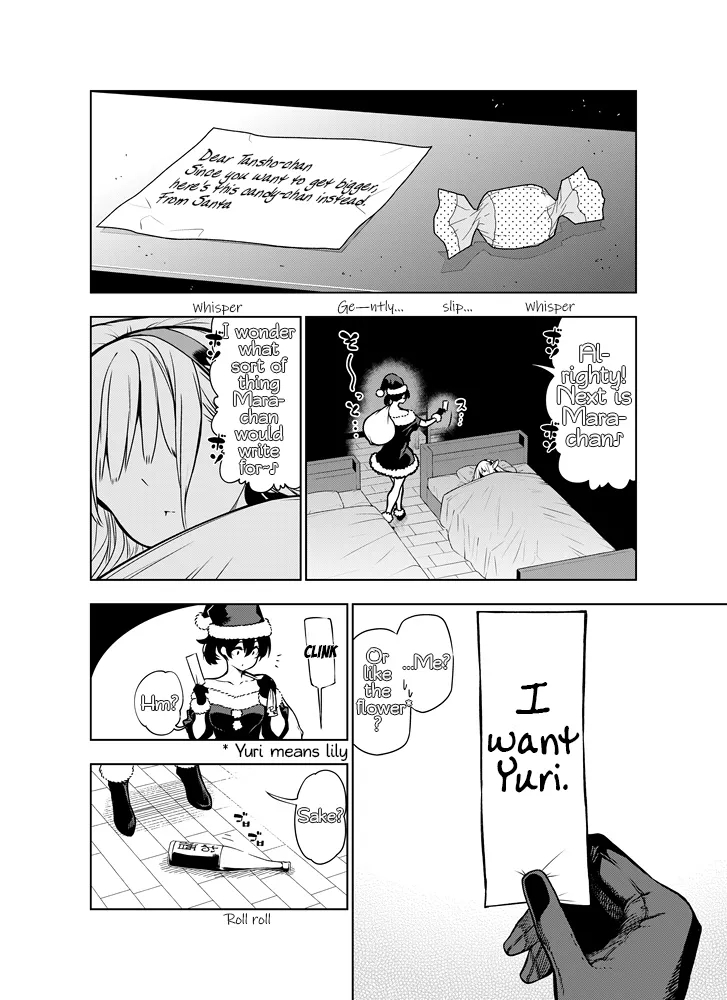 Futanari No Elf Ongoing page 55