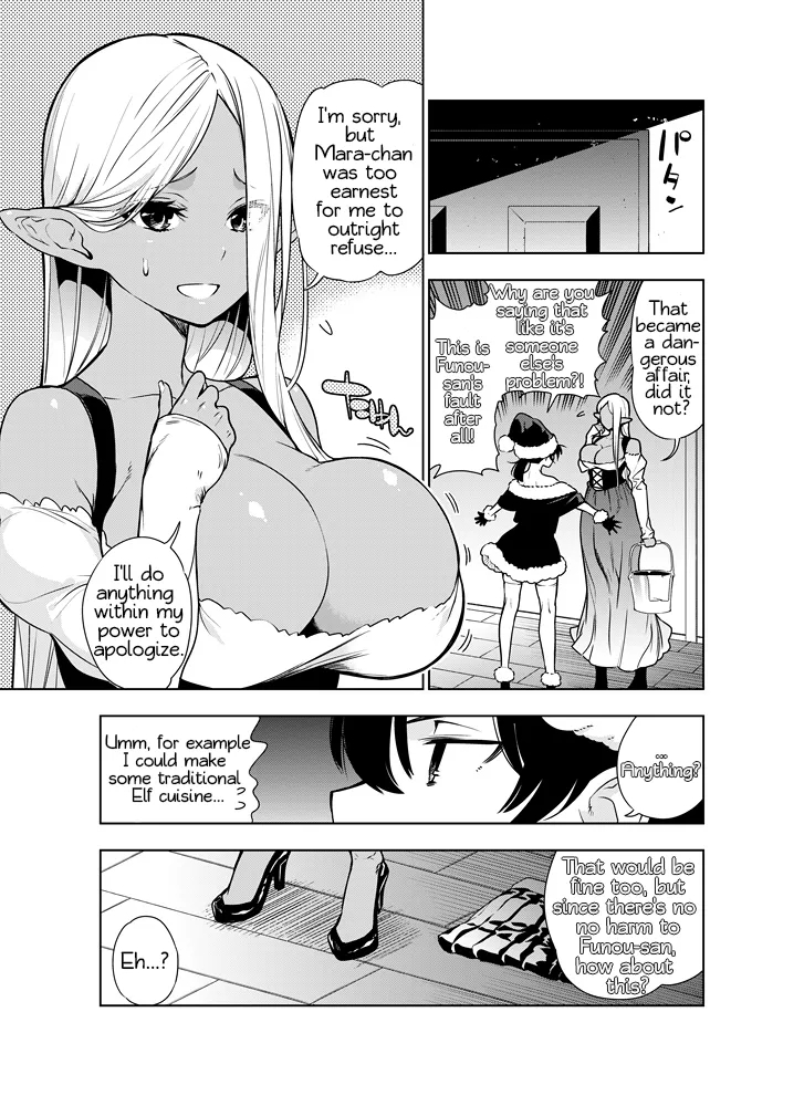 Futanari No Elf Ongoing page 60