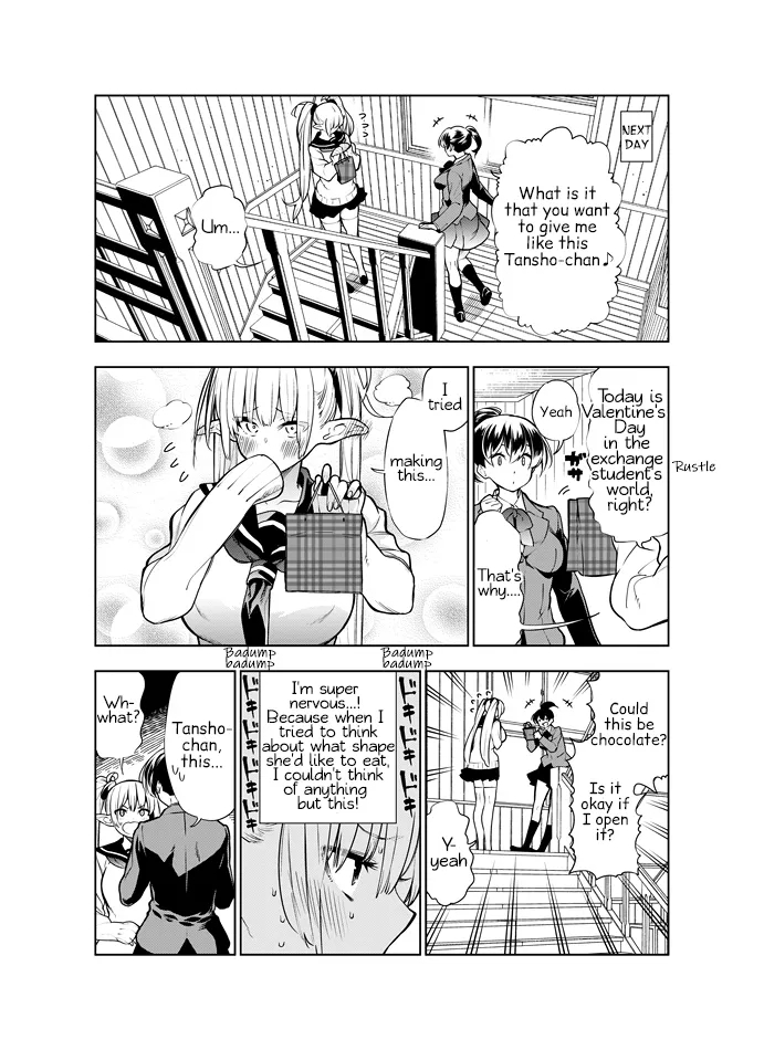 Futanari No Elf Ongoing page 66