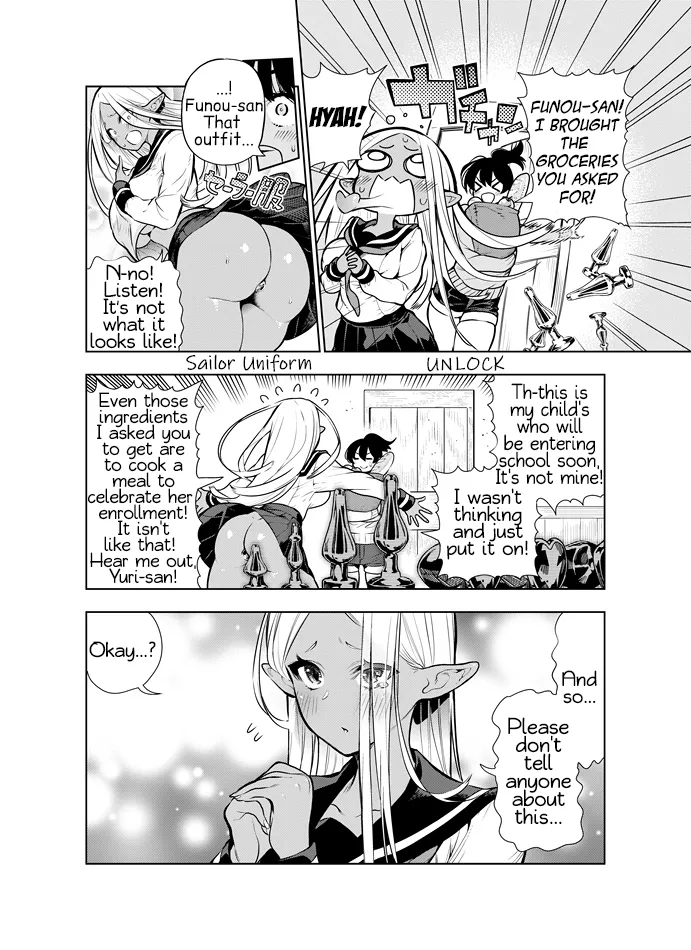 Futanari No Elf Ongoing page 70