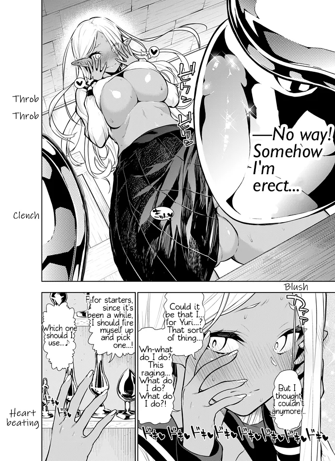 Futanari No Elf Ongoing page 72