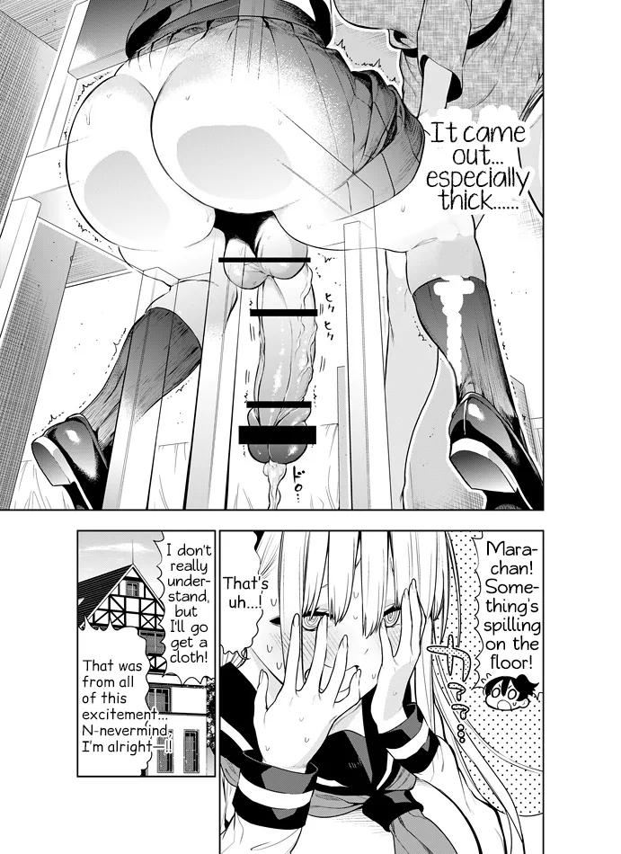 Futanari No Elf Ongoing page 76