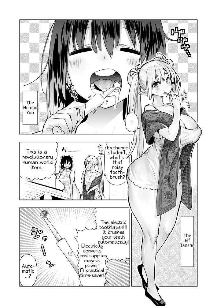 Futanari No Elf Ongoing page 77