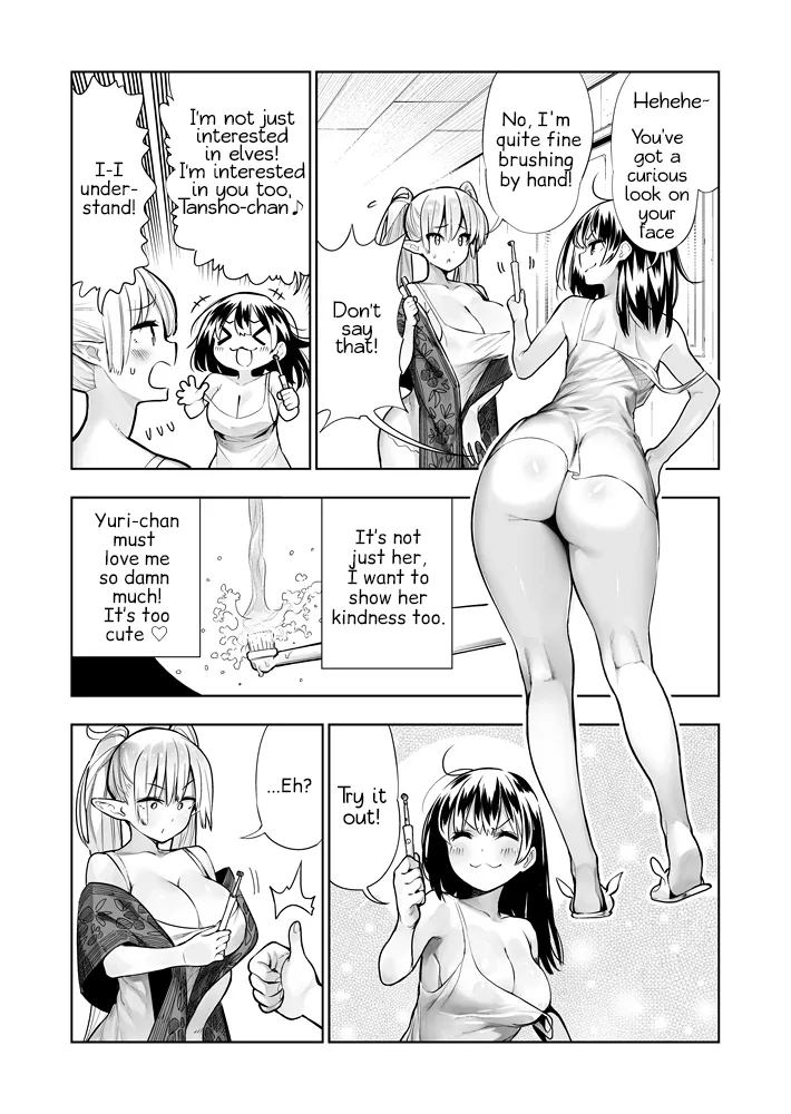 Futanari No Elf Ongoing page 78