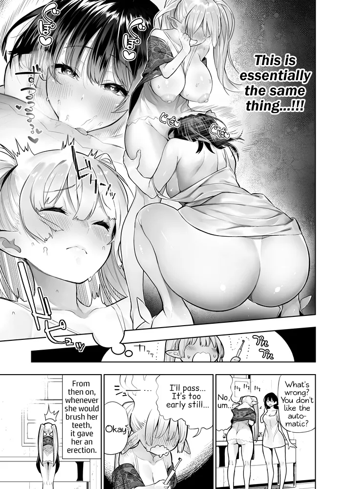 Futanari No Elf Ongoing page 80