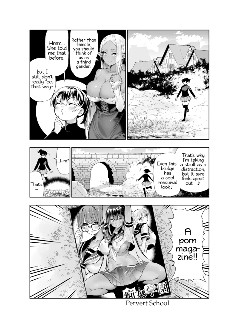Futanari No Elf Ongoing page 81