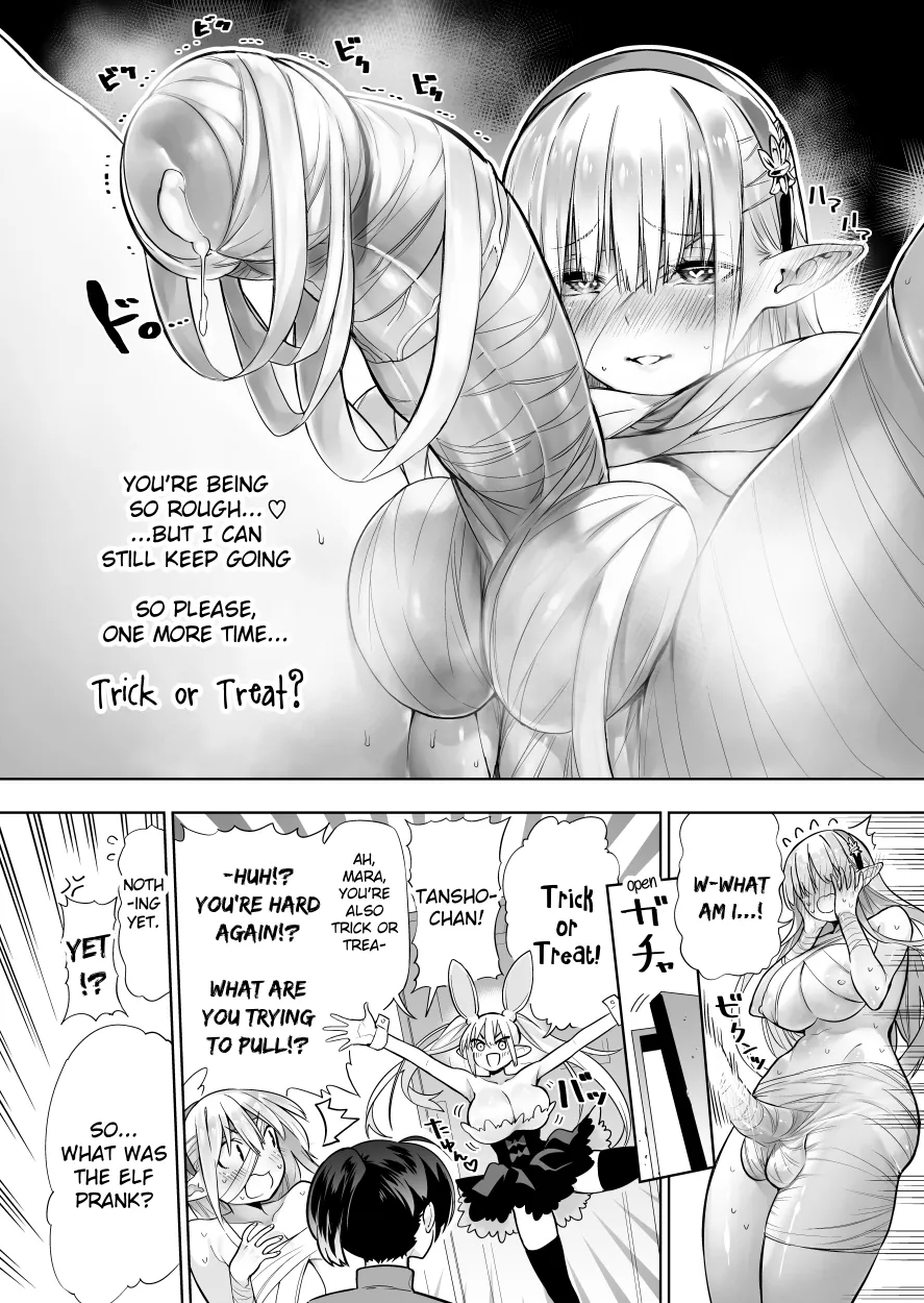 Futanari No Elf Ongoing page 96