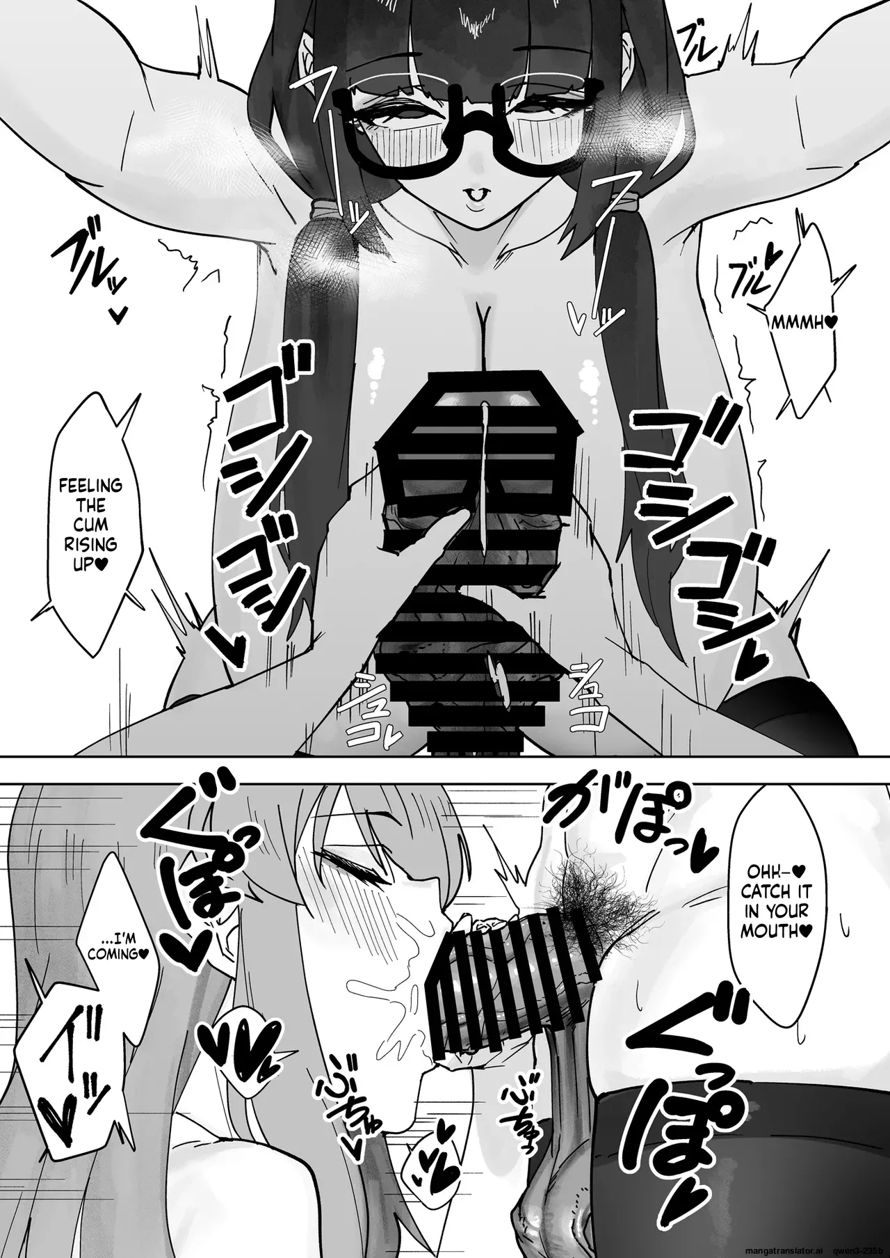Futanari Pigtails Futagawa-san page 22