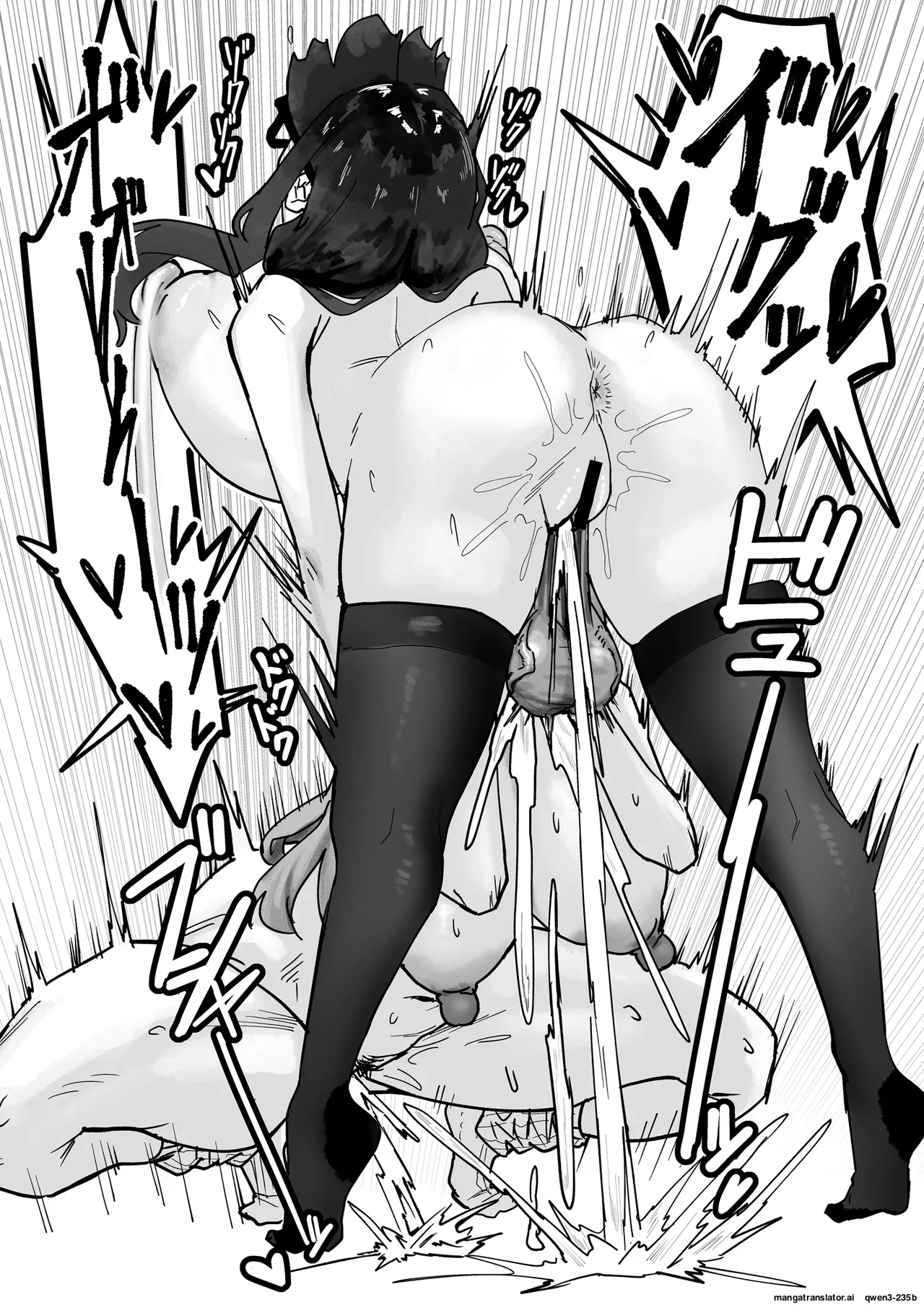 Futanari Pigtails Futagawa-san page 23