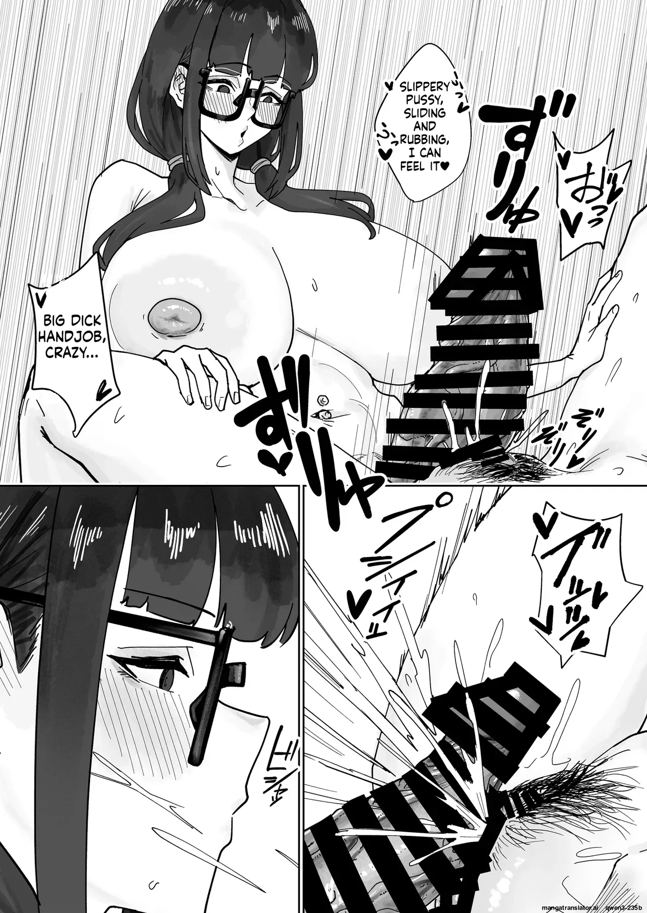 Futanari Pigtails Futagawa-san page 26