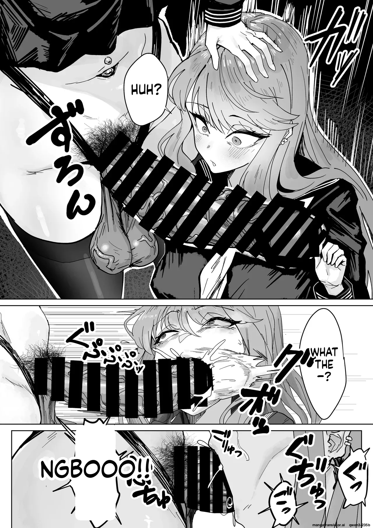 Futanari Pigtails Futagawa-san page 7