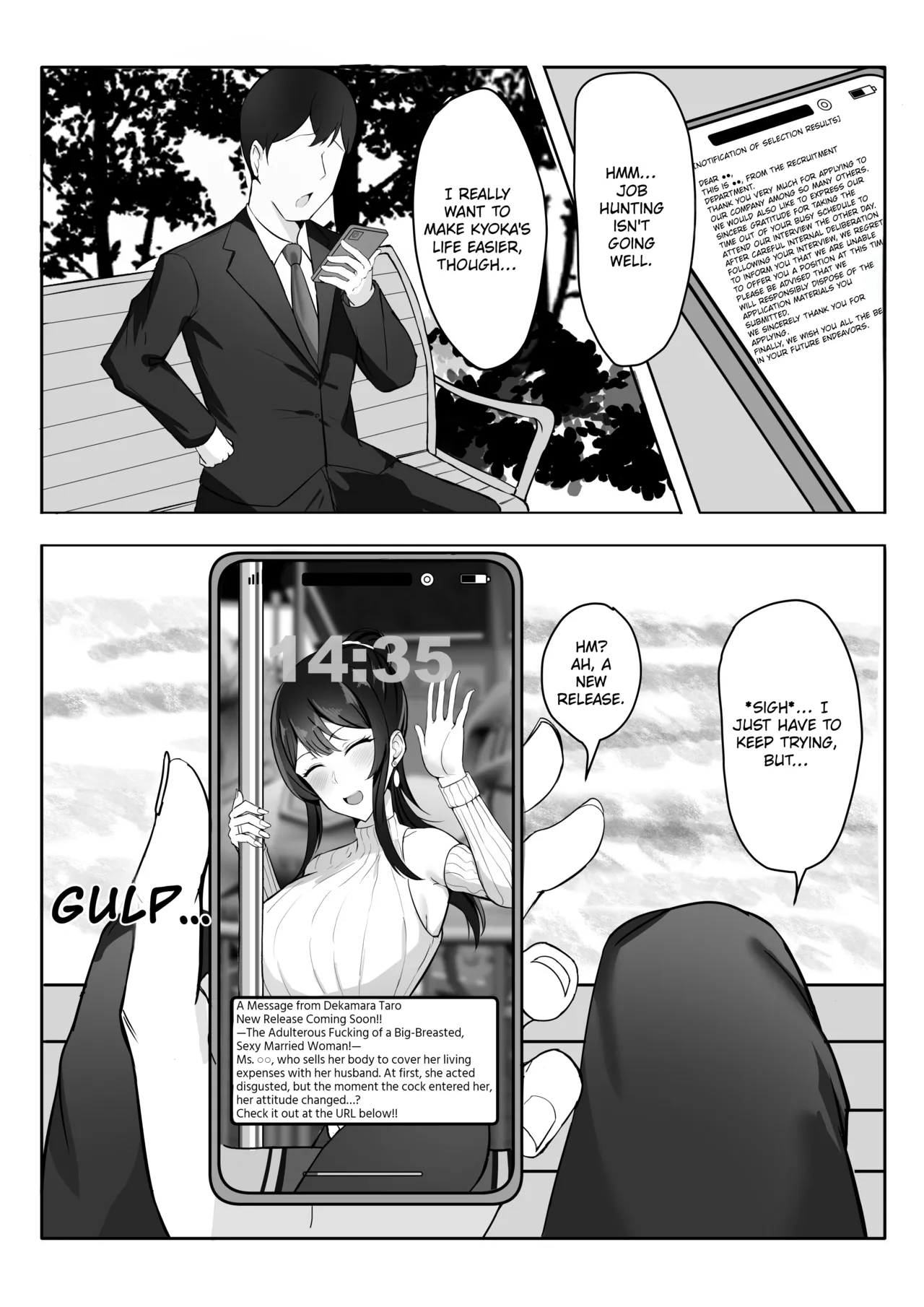 Fuufu Seikatsu No Tame Ni Dakareru Tsuma page 26