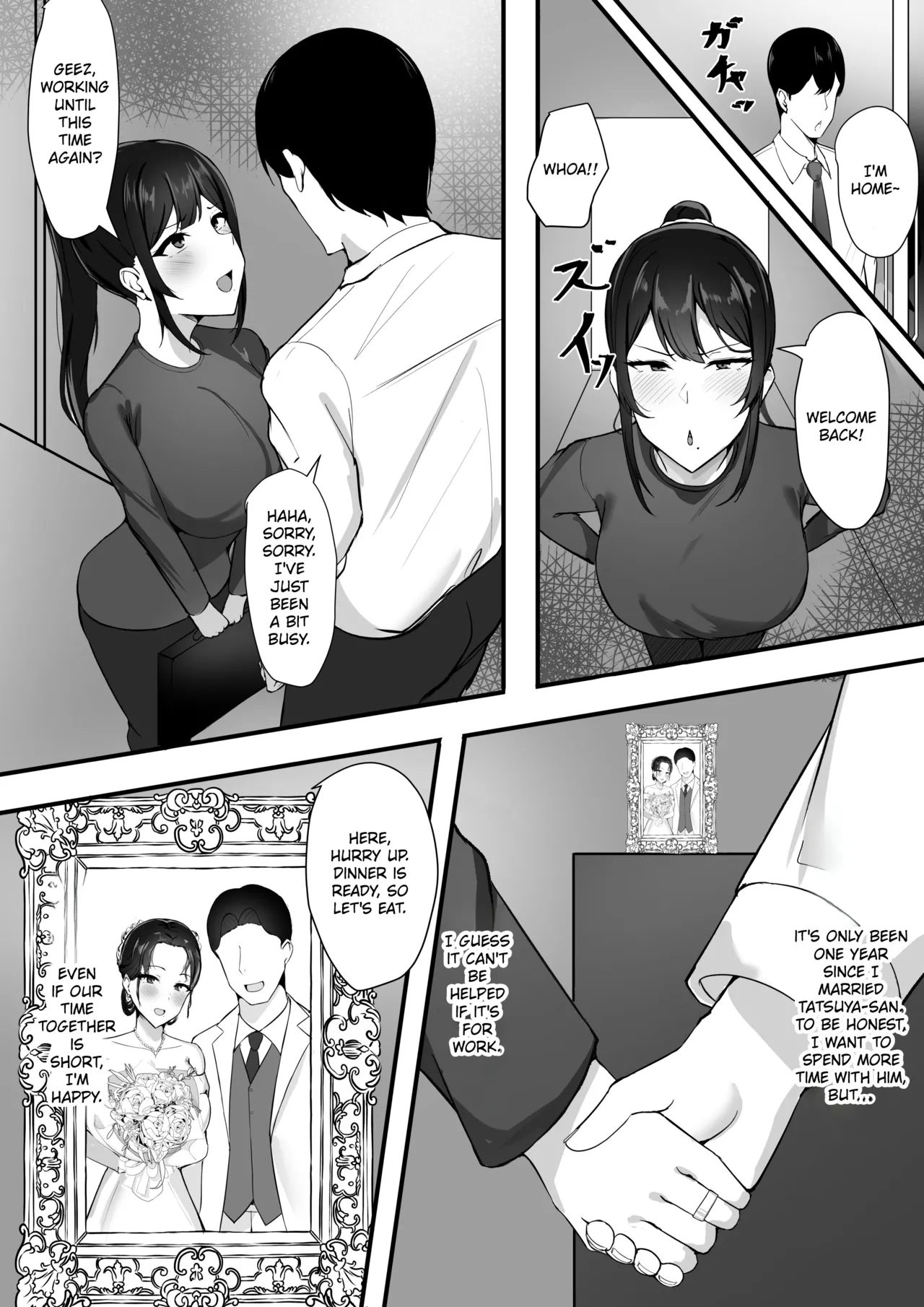 Fuufu Seikatsu No Tame Ni Dakareru Tsuma page 3