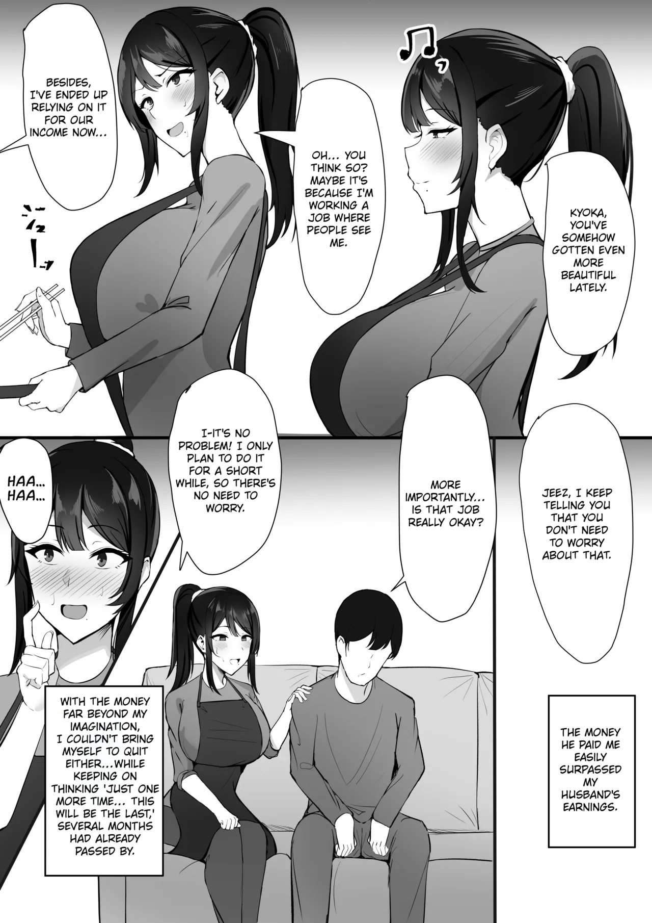 Fuufu Seikatsu No Tame Ni Dakareru Tsuma page 32