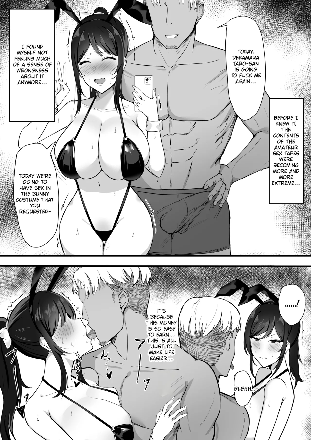 Fuufu Seikatsu No Tame Ni Dakareru Tsuma page 33