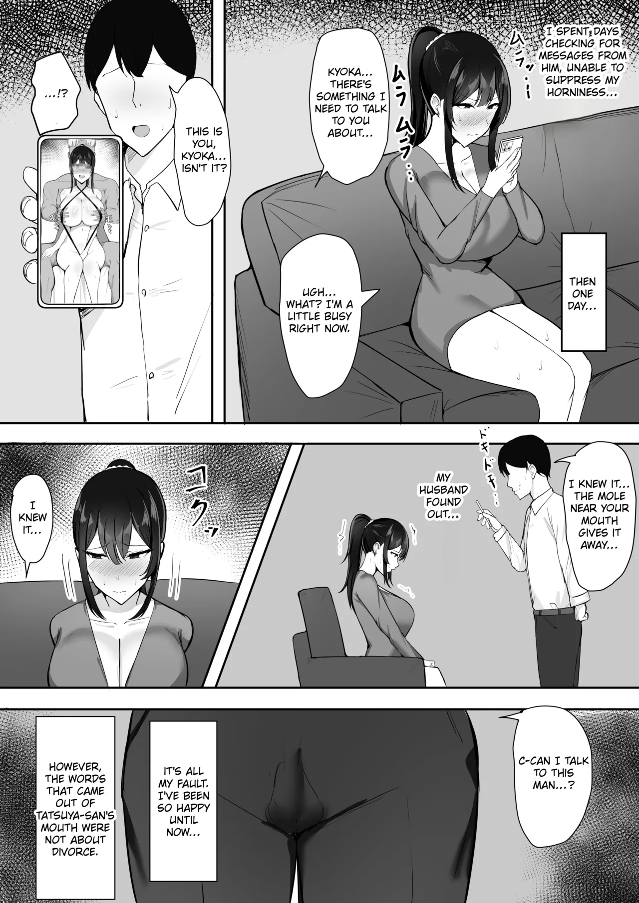 Fuufu Seikatsu No Tame Ni Dakareru Tsuma page 40