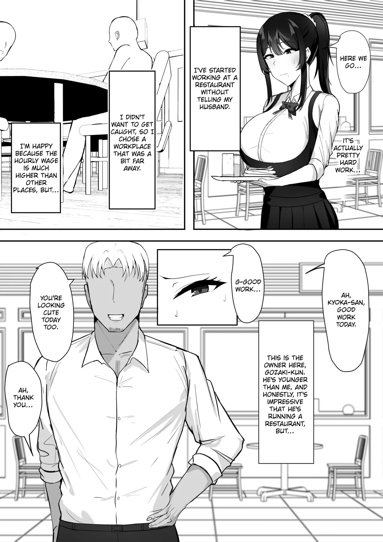 Fuufu Seikatsu No Tame Ni Dakareru Tsuma page 7