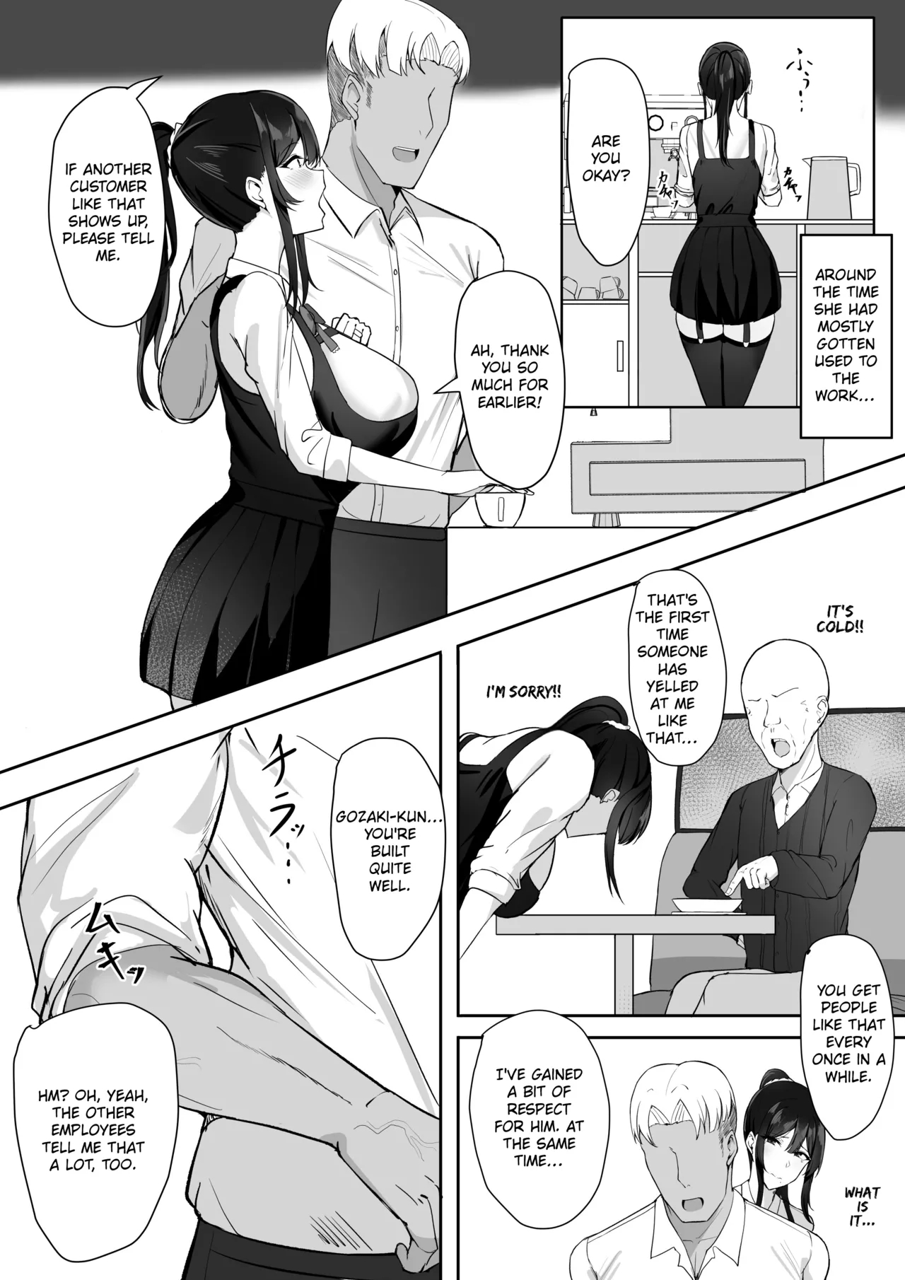 Fuufu Seikatsu No Tame Ni Dakareru Tsuma page 9