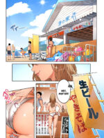 Gal Mama Anna-san 1 page 3