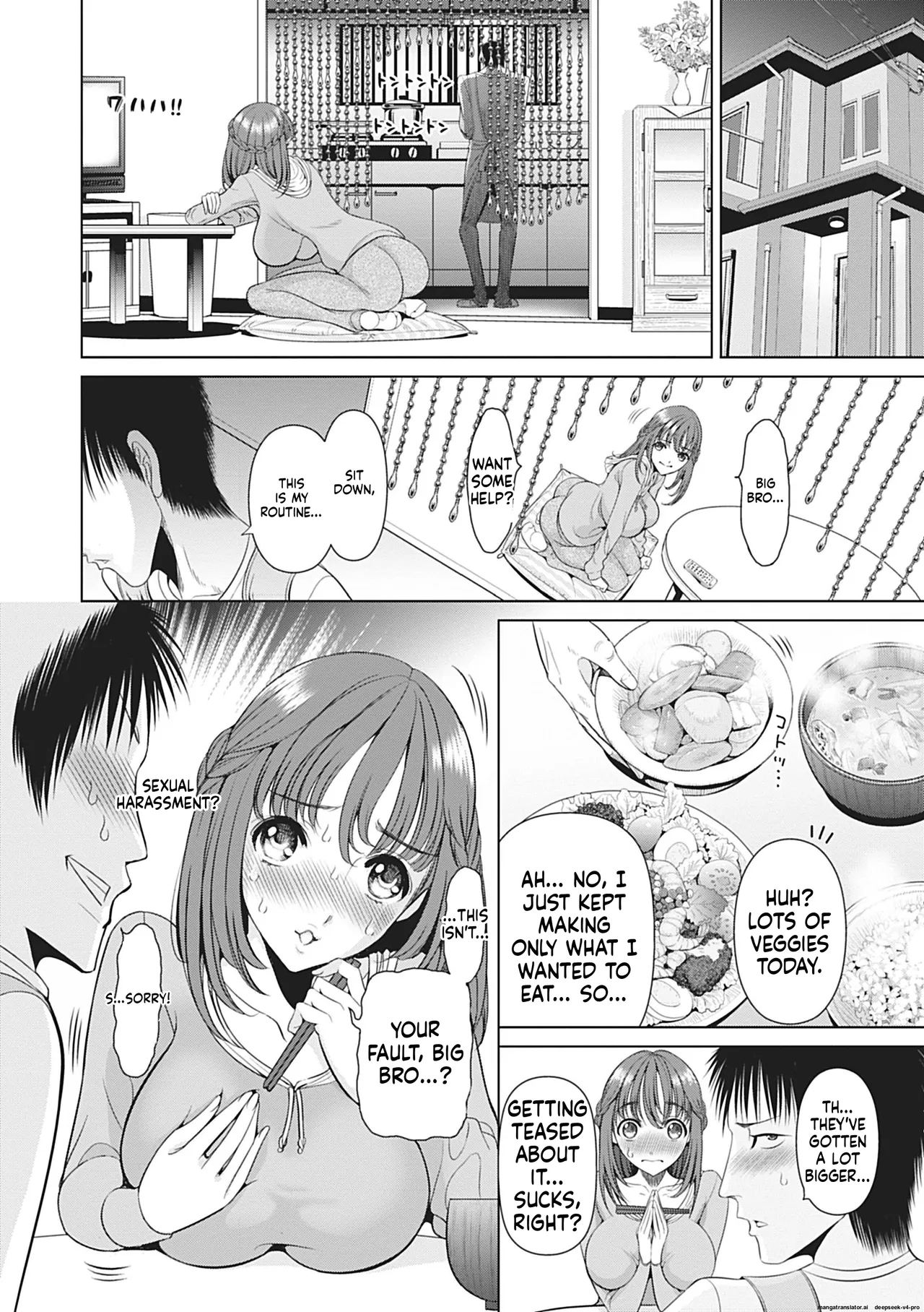 Gamanshiru Musume page 2