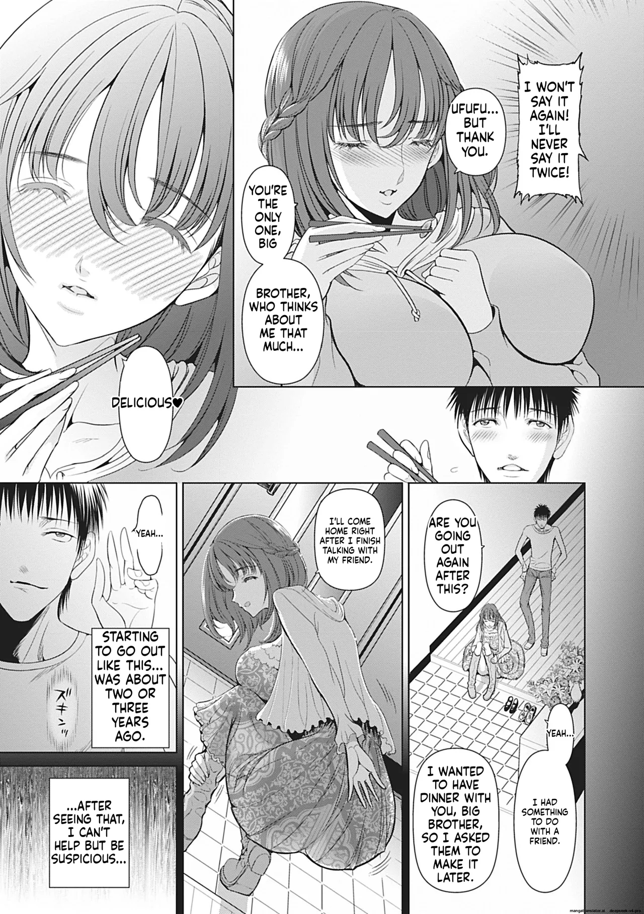 Gamanshiru Musume page 3