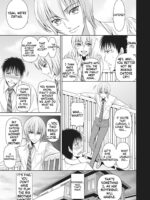 Gamanshiru Musume page 5
