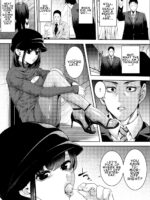 Gamer Boy And Dick Play page 8
