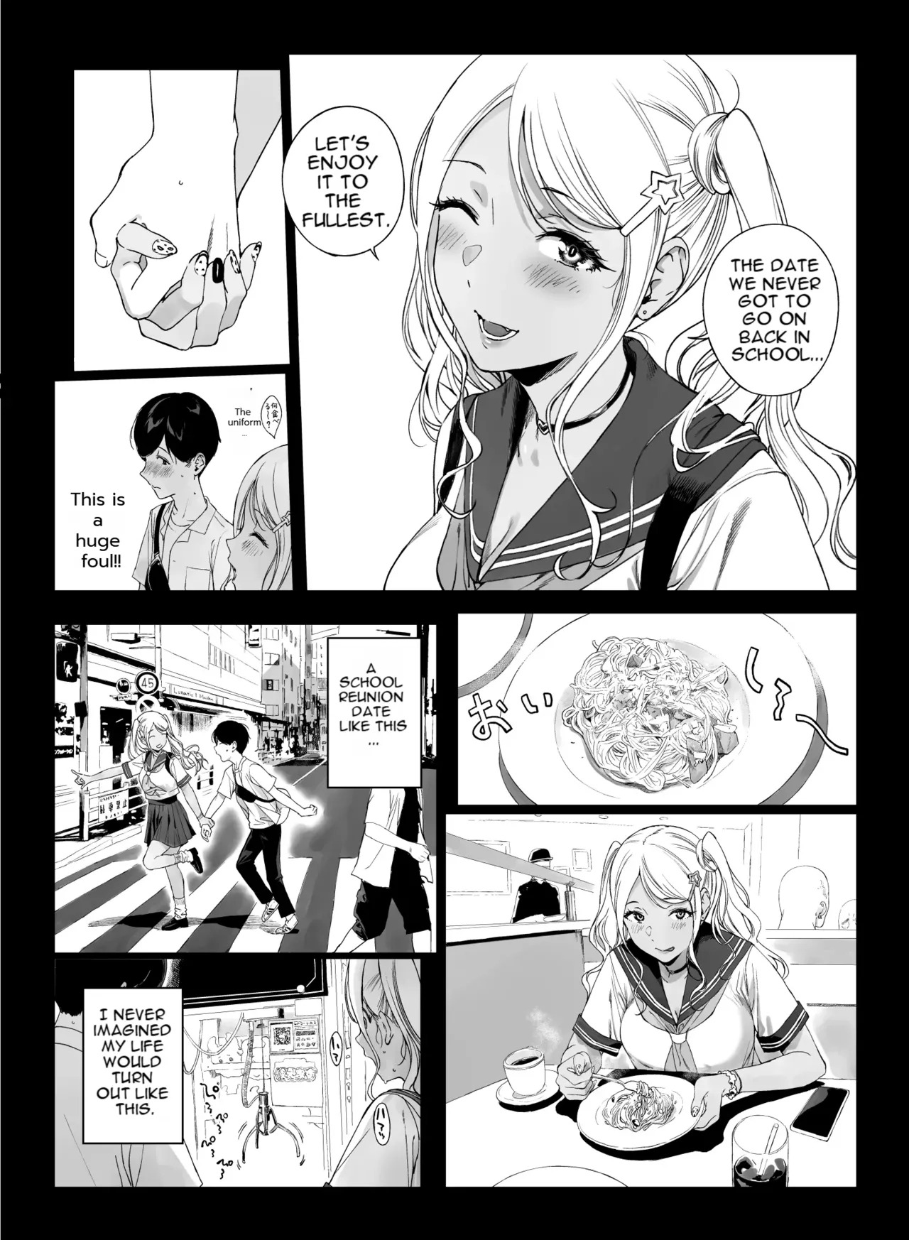 Gaming Harem 5 page 21