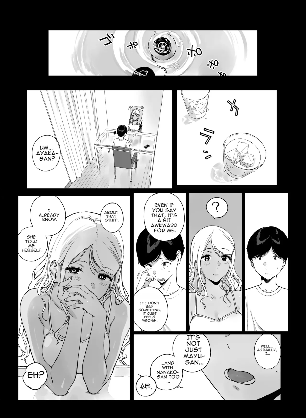 Gaming Harem 5 page 41