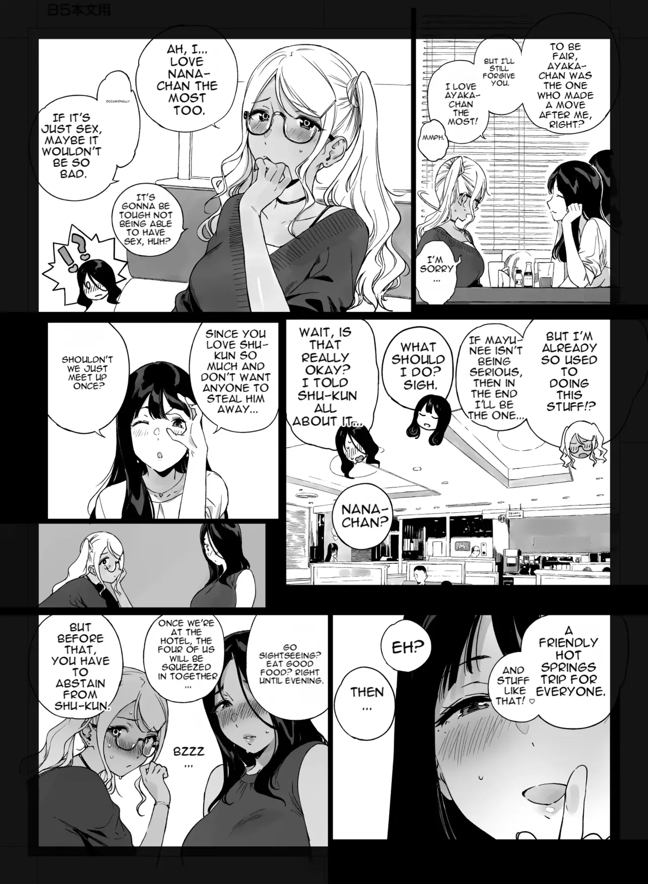Gaming Harem 5 page 44
