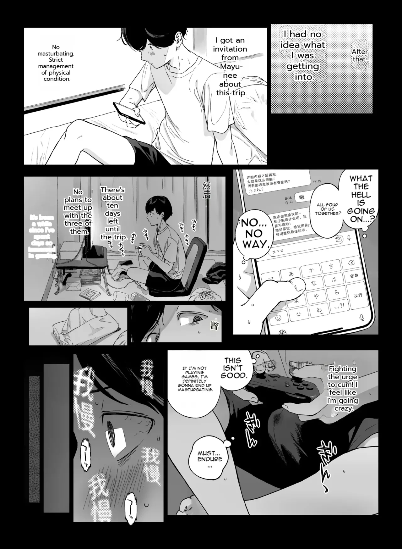 Gaming Harem 5 page 45