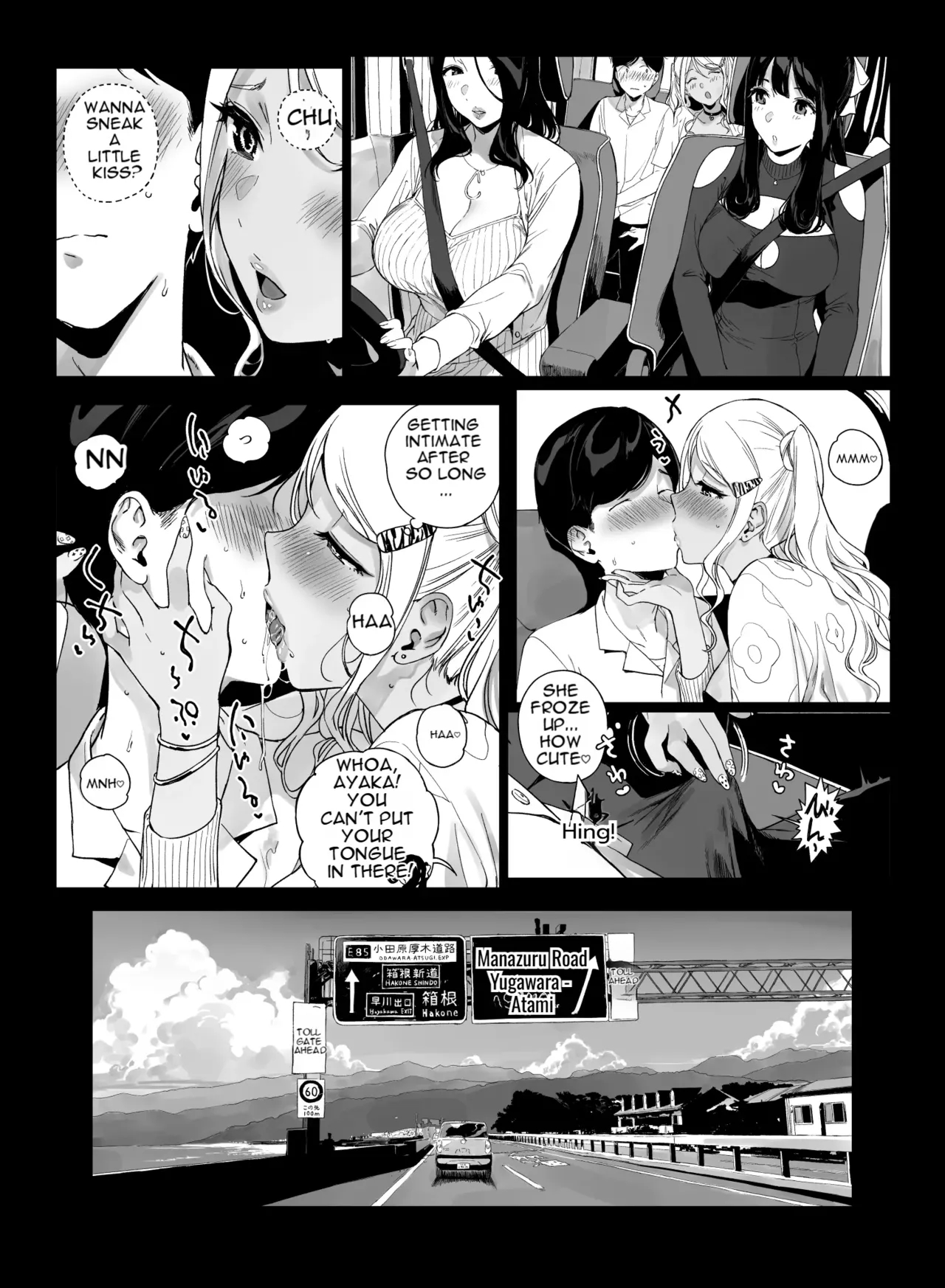 Gaming Harem 5 page 47