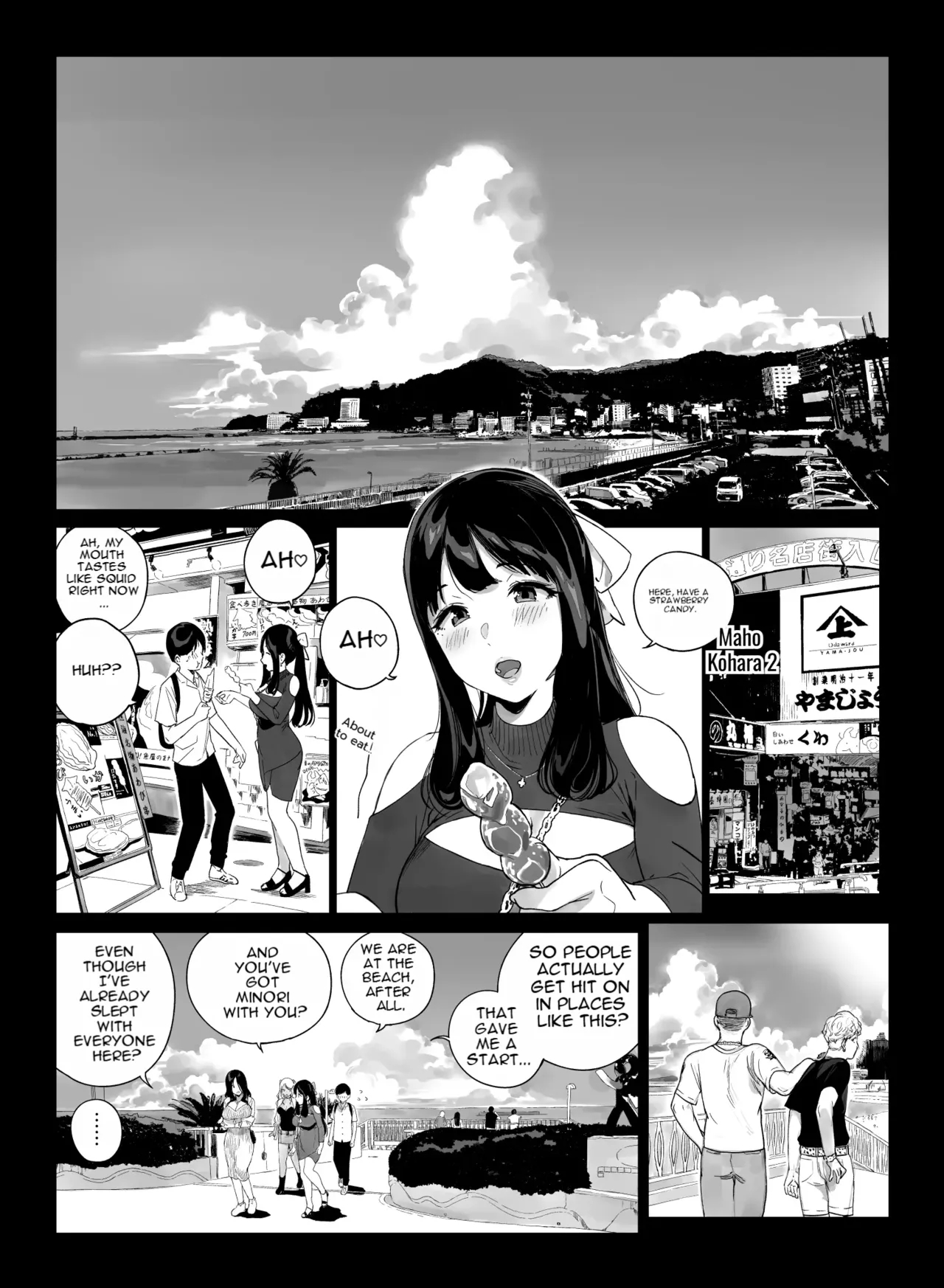 Gaming Harem 5 page 48