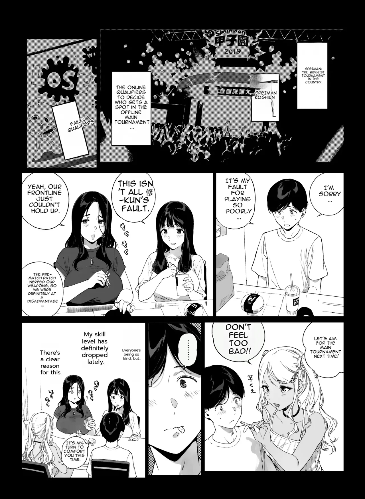 Gaming Harem 5 page 5