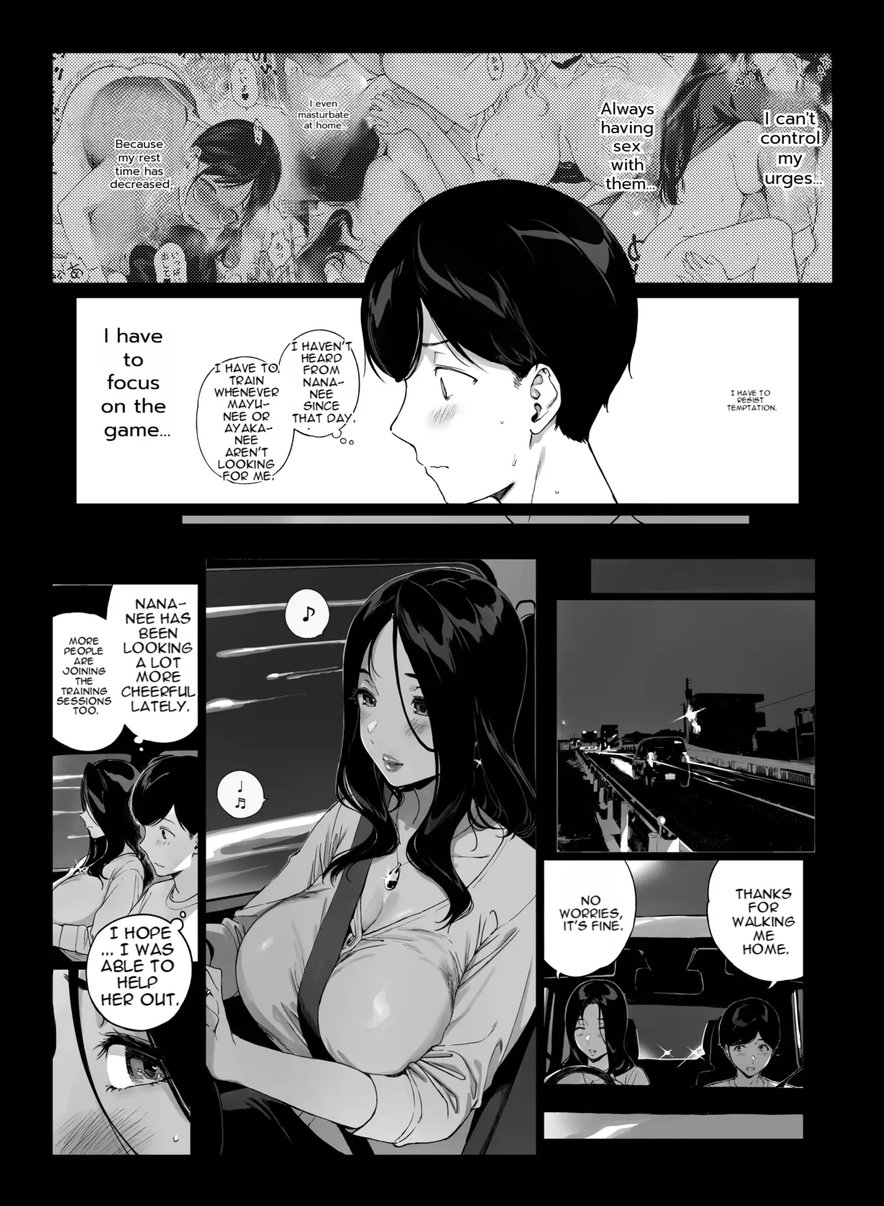 Gaming Harem 5 page 6