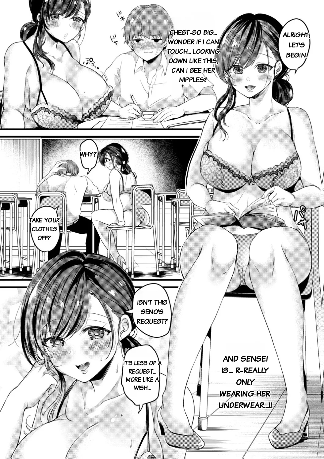 Genjitsu Wa Uraaka Yori Ecchi Nari page 14