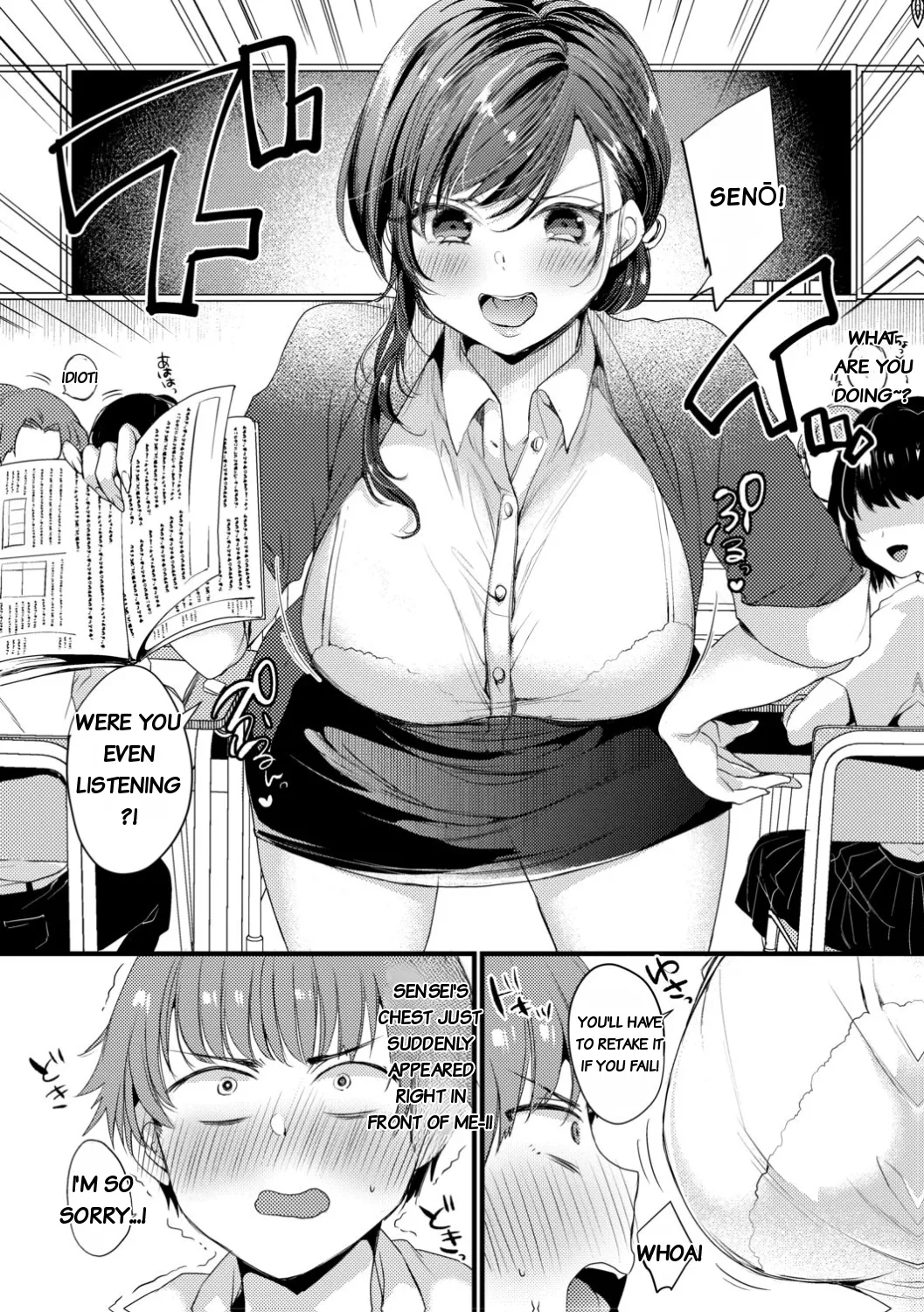 Genjitsu Wa Uraaka Yori Ecchi Nari page 2