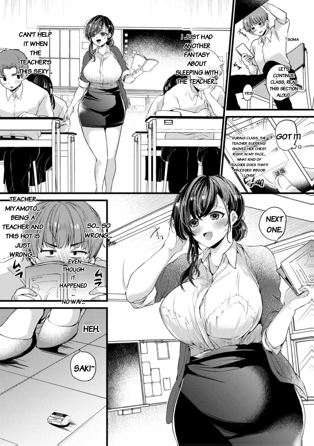 Genjitsu Wa Uraaka Yori Ecchi Nari page 3