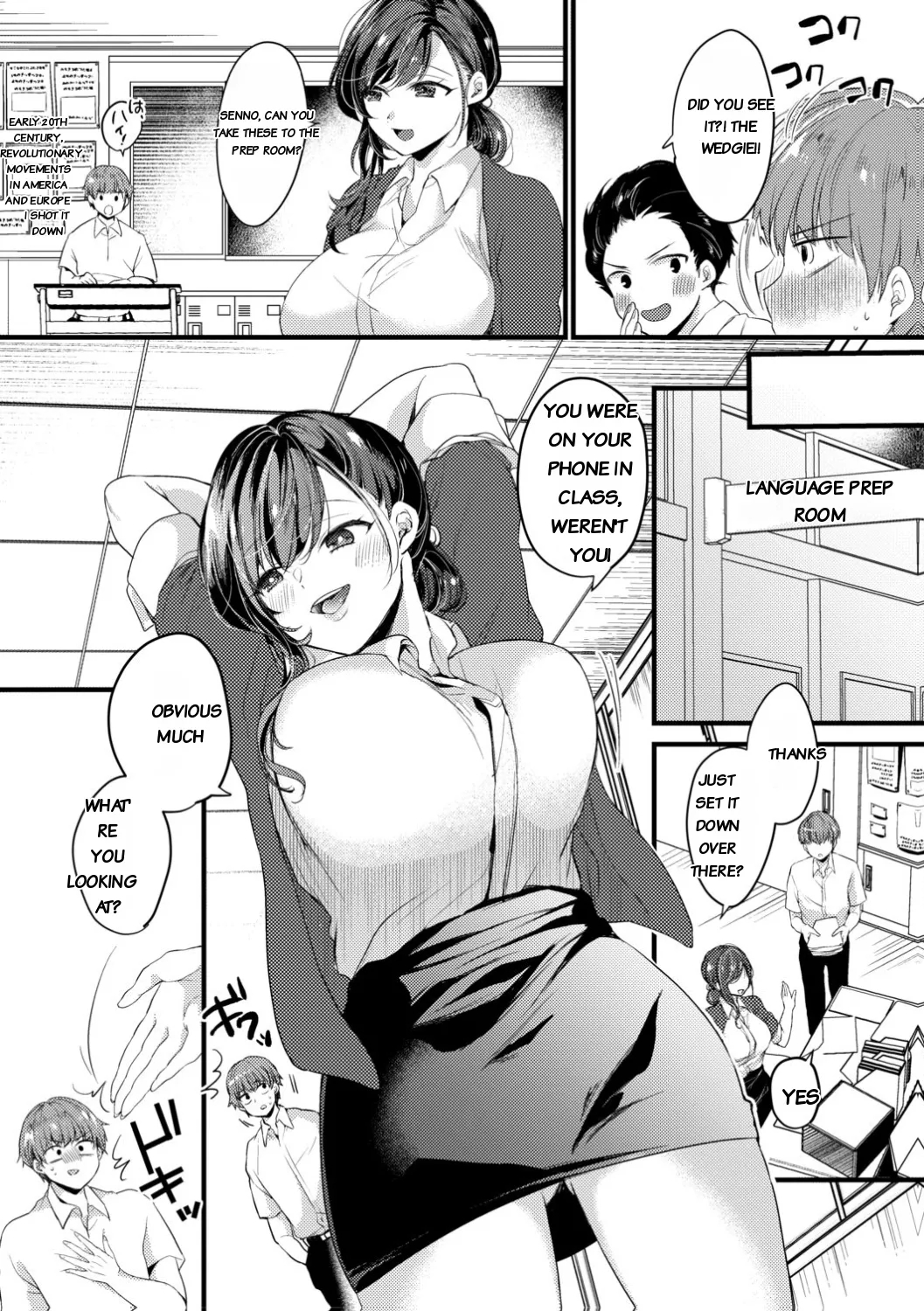 Genjitsu Wa Uraaka Yori Ecchi Nari page 5