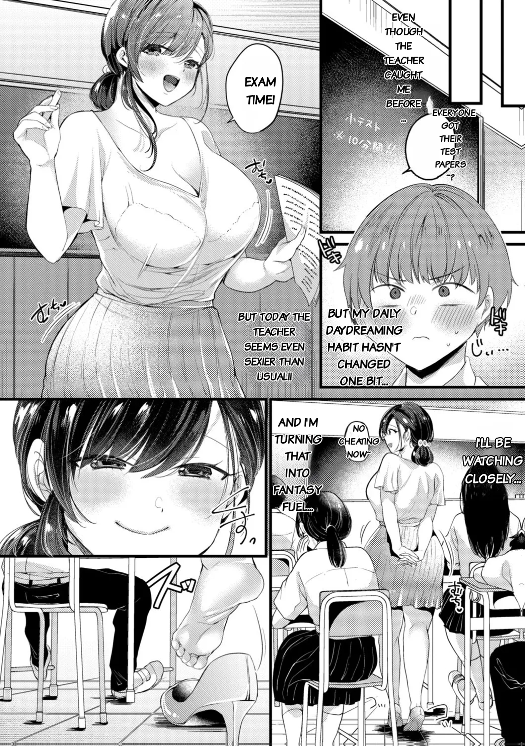 Genjitsu Wa Uraaka Yori Ecchi Nari page 8